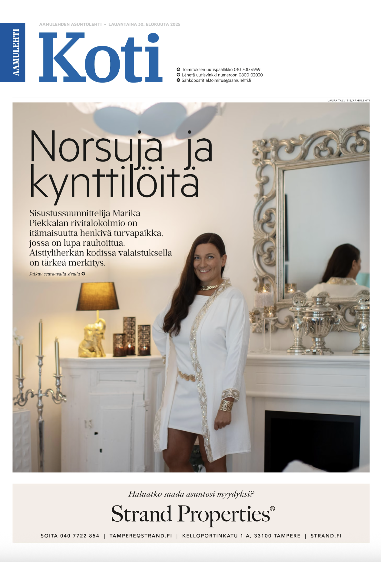 Jannika Melkko, Aamulehti, Marika Piekkala, Nokia, Koti- liite, elokuu 2025